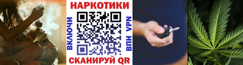 Где купить наркоту Ижевск Cocaine  Альфа ПВП  АМФЕТАМИН  Меф мяу мяу 