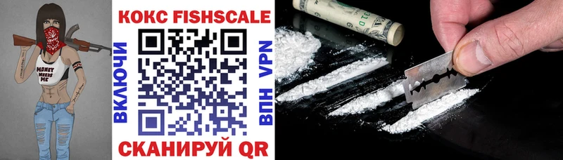купить   Ижевск  Cocaine Боливия 