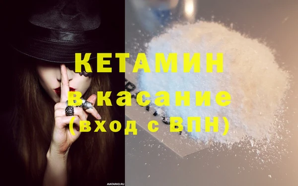 кокс Новозыбков