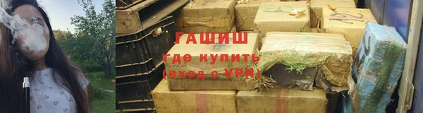 кокс Новозыбков