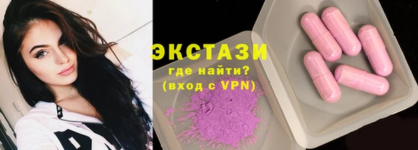 COCAINE Новокубанск