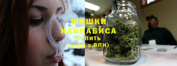 COCAINE Новокубанск