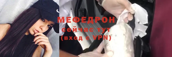 кокс Новозыбков
