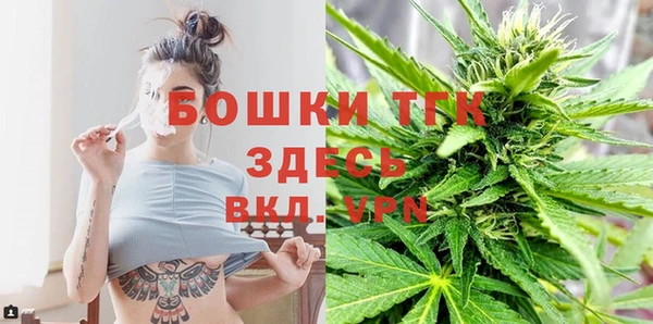 COCAINE Новокубанск