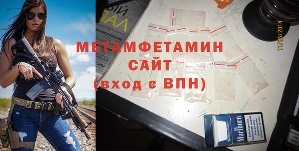 кокс Новозыбков