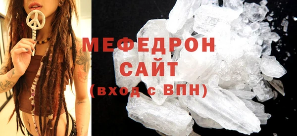 кокс Новозыбков
