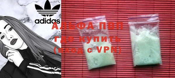 кокс Новозыбков