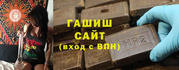 кокс Новозыбков