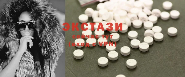 COCAINE Новокубанск