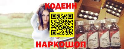 МДМА Волжский