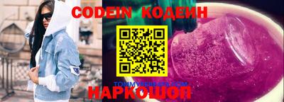 MDMA Premium VHQ Бийск
