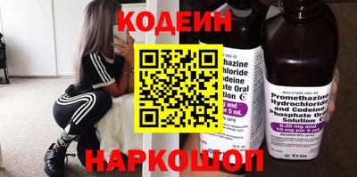 МДМА Волжский