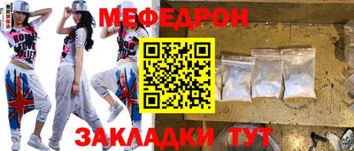 синтетический гашиш Волжск