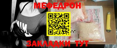 MDMA Premium VHQ Бийск