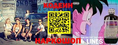 синтетический гашиш Волжск