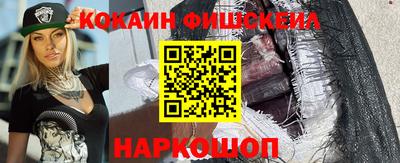 МДМА Волжский