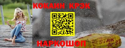 МДМА Волжский