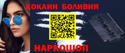 МДМА Волжский