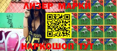 прущие грибы Берёзовский