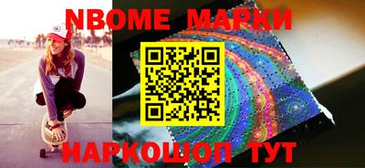 гидропоника Беслан