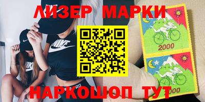 гидропоника Беслан