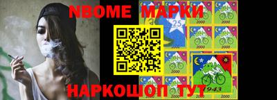 МДМА Волжский