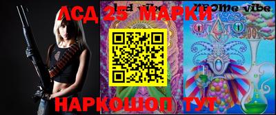 гидропоника Беслан