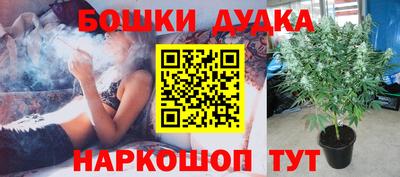 MDMA Premium VHQ Бийск