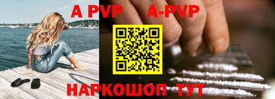 прущие грибы Берёзовский