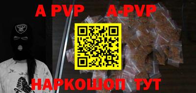 MDMA Premium VHQ Бийск