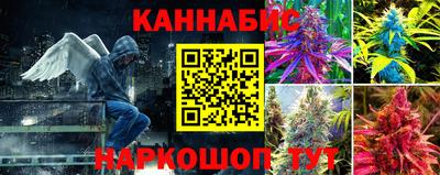 синтетический гашиш Волжск