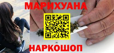 гидропоника Беслан