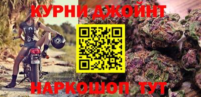 синтетический гашиш Волжск
