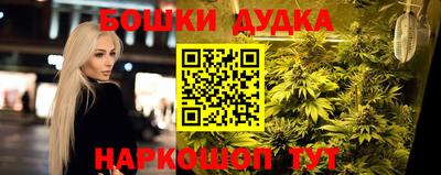 прущие грибы Берёзовский