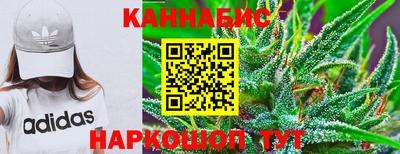 МДМА Волжский