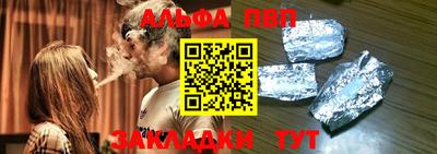 MDMA Premium VHQ Бийск