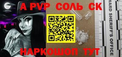 кокаин VHQ Гатчина