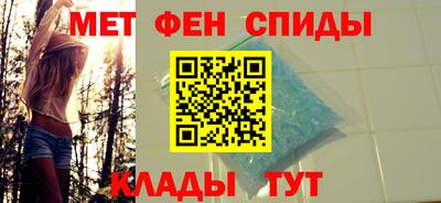 прущие грибы Берёзовский