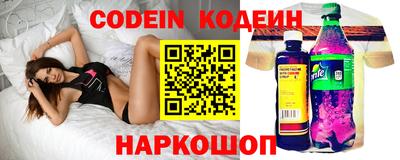 МДМА Волжский