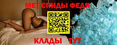 гидропоника Беслан