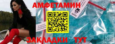 MDMA Premium VHQ Бийск