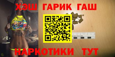 МДМА Волжский