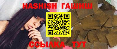 МДМА Волжский