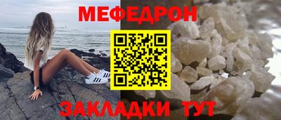 MDMA Premium VHQ Бийск