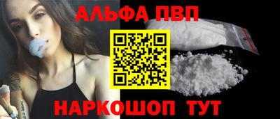 гидропоника Беслан