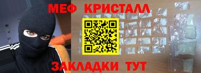 гидропоника Беслан