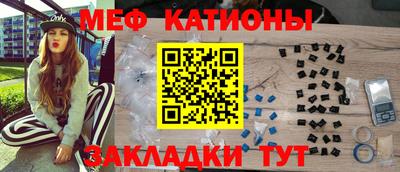 гидропоника Беслан