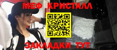 прущие грибы Берёзовский