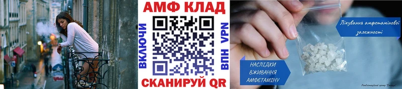 Метамфетамин Декстрометамфетамин 99.9%  где купить наркоту  Ижевск 